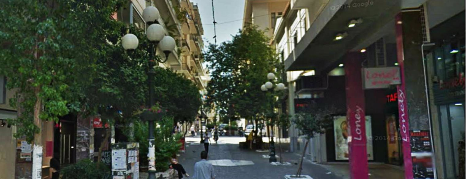 Πειραιάς-Τέλος το lockdown: Τι αλλάζει το Σάββατο, μετακινήσεις, σχολεία, λιανεμπόριο