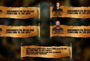 Survivor αποχώρηση 10 Μαρτίου: Αυτός ο παίκτης αποχωρεί σήμερα από διαγωνισμό επιβίωσης!