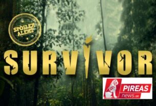Survivor spoiler 8 Μαρτίου: Οριστικό! Αυτοί κερδίζουν την ασυλία-Ο πρώτος υποψήφιος