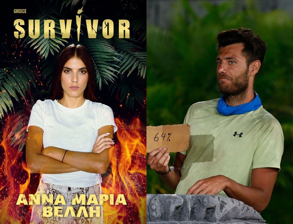 Survivor spoiler: Το βίντεο που προδίδει την σχέση της Άννας Μαρίας Βέλλη και του Νίκου Μπάρτζη!