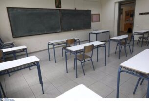 Τι να περιμένουν εκατομμύρια μαθητές για πανελλαδικές και παράταση σχολικού έτους