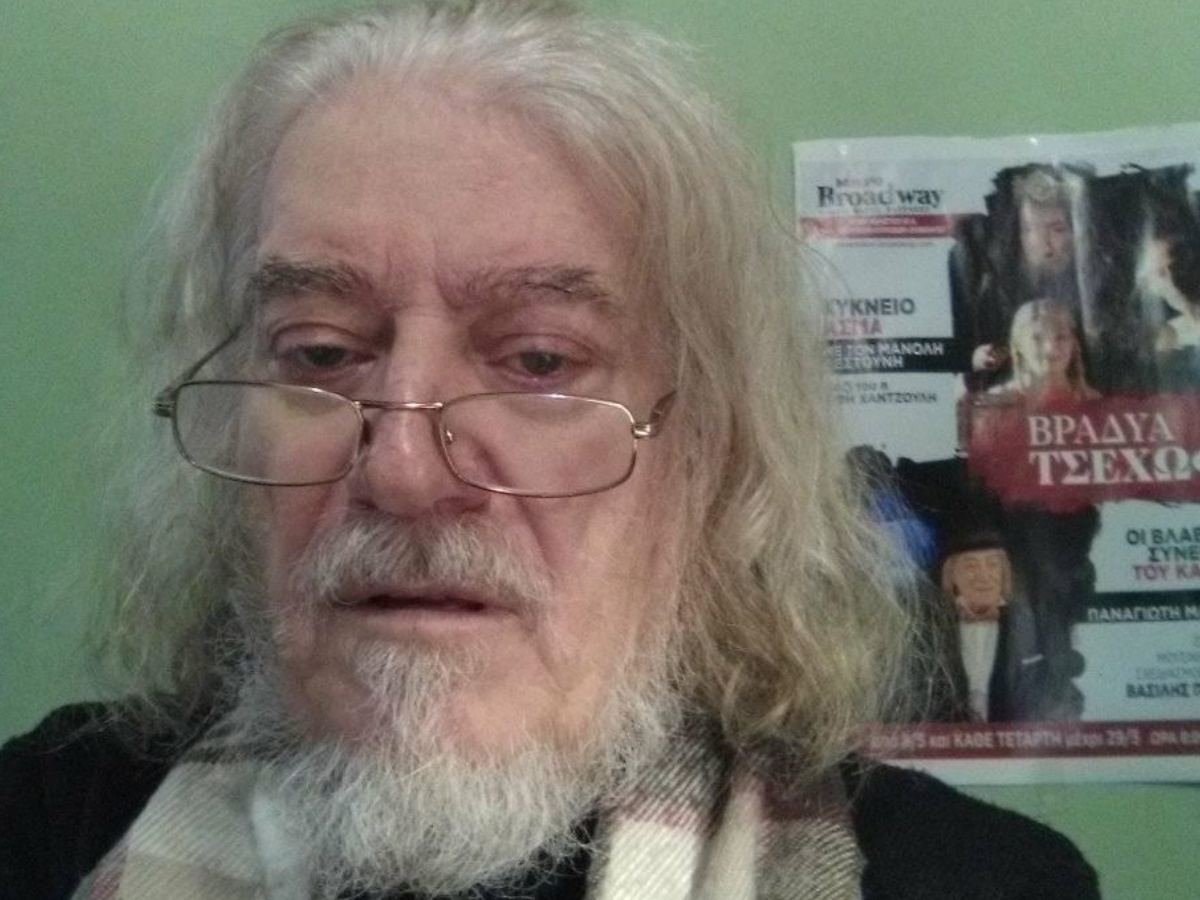 Νεκρός ηθοποιός Παναγιώτης Μαντέλης – Συγκινεί το μήνυμα της κόρης του
