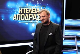 Η Τέλεια Απόδραση: Ti θα δούμε στο special επεισόδιο το Μ. Σάββατο