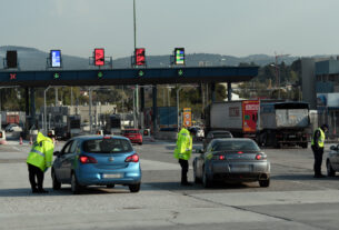 Πάσχα 2021: «Όχι» στις διαπεριφερειακές μετακινήσεις – Ίσως το απόγευμα οι ανακοινώσεις