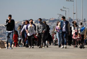 Lockdown: Ανοίγουν τα πρακτορεία ΟΠΑΠ-Στο «βαθύ κόκκινο» παραμένει η Αττική