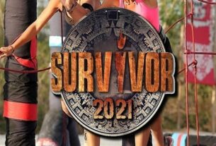Survivor 2021: Αυτός είναι ο πρώτος υποψήφιος προς αποχώρηση