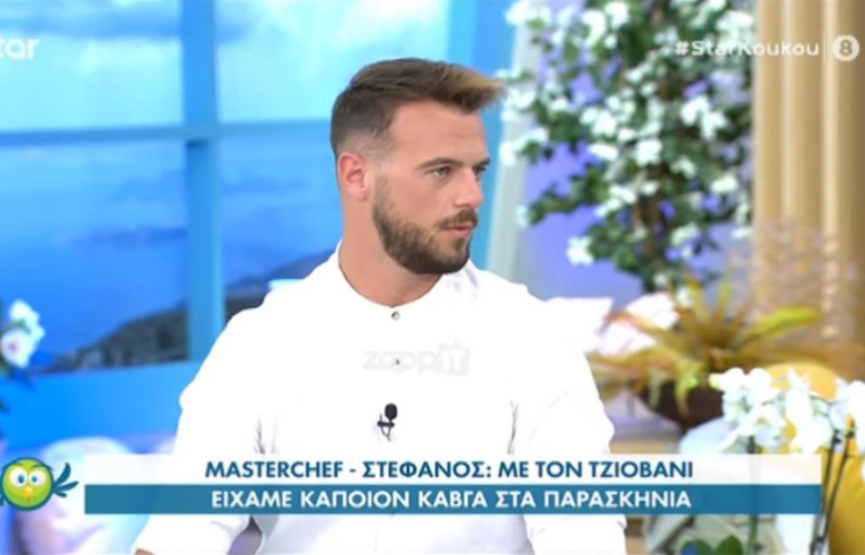MasterChef Spoiler: Ποιους «έδωσε» ο Στέφανος Χίλας μετά την αποχώρησή του-video