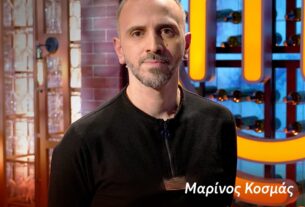 MasterChef αποχώρηση 104 Η ΑΝΑΠΑΝΤΕΧΗ αποχώρηση που θα φέρει συγκινήσεις!