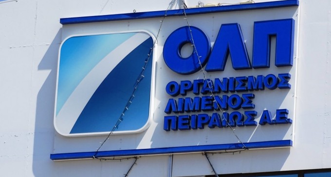 Αύξηση δυναμικότητας Προβλήτα Ι του Σταθμού Εμπορευματοκιβωτίων Υπογραφή σύμβασης προμήθειας Ηλεκτρικών Γερανογεφυρών Στοιβασίας