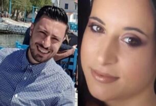 Μακελειό στην Μακρινίτσα: Αυτός είναι ο 31χρονος δολοφόνος  που σκότωσε τα δύο αδέρφια