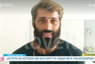Survivor 2021: Οι δηλώσεις του Αλέξη Παππάς για James, Μπάρτζη, Τριαντάφυλλο-video