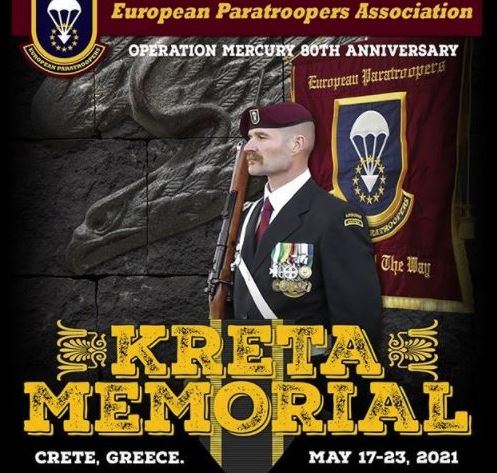 Καταγγελία για ναζιστική φιέστα Γερμανών στην Κρήτη