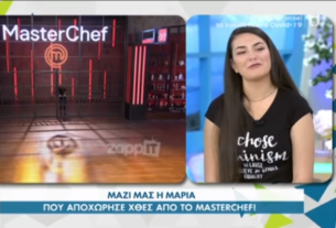 MasterChef Spoiler: Η Μαρία απάντησε για το… φλερτ με τον Ιωάννη-video