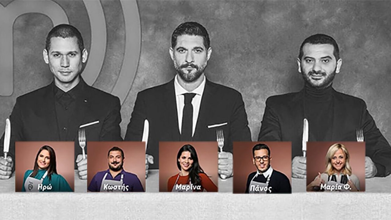 MasterChef 5 spoiler: ΟΡΙΣΤΙΚΟ! Οι τρεις παίκτες που επιστρέφουν στο ριάλιτι μαγειρικής (video)