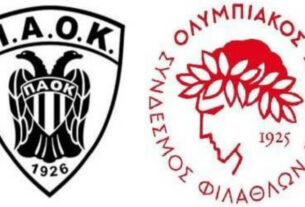 ΠΑΟΚ ΟΛΥΜΠΙΑΚΟΣ LIVE STREAMING 18/4: Εδώ το μεγάλο ντέρμπι