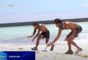 11/4 Survivor spoiler : ΤΕΛΙΚΟ! Αυτοί κερδίζουν το έπαθλο φαγητού (video)