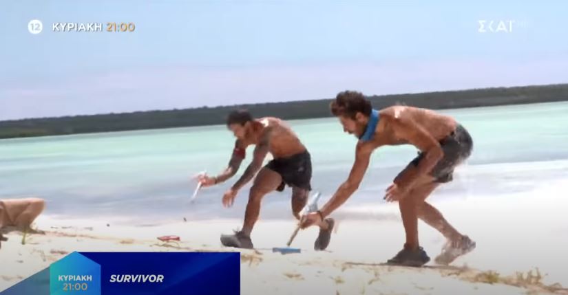 11/4 Survivor spoiler : ΤΕΛΙΚΟ! Αυτοί κερδίζουν το έπαθλο φαγητού (video)