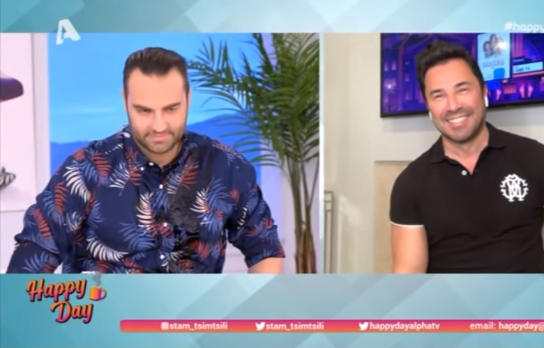 «Happy Day»: Ποιος Μπουγέλωσε τον Φραγκολιά on air -video