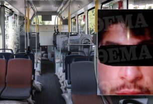 ΑΠΟΚΑΛΥΨΗ: Αυτός είναι ο διεστραμμένος που αυτοϊκανοποιήθηκε πάνω σε κοπέλα στο λεωφορείο-photo