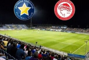 ΑΣΤΕΡΑΣ ΤΡΙΠΟΛΗΣ-ΟΛΥΜΠΙΑΚΟΣ LIVE STREAMING 9/5: Ζωντανή μετάδοση