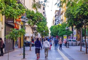 Δεν συμφωνεί ο Εμπορικός Σύλλογος Πειραιώς με το άνοιγμα των καταστημάτων τις Κυριακές 16 & 23 Μαϊου