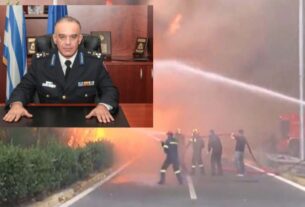 Φονική πυρκαγιά στο Μάτι: Οι συγγενείς των θυμάτων ΖΗΤΟΥΝ την ΠΑΡΑΙΤΗΣΗ του νυν αρχηγού του Πυροσβεστικού Σώματος!