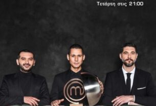 MasterChef: Αυτό είναι το υπέρογκο ποσό που πρότεινε στους κριτές ο Ατζούν!