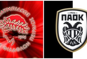 ΟΛΥΜΠΙΑΚΟΣ-ΠΑΟΚ LIVE STREAMING 12/5: Ζωντανή μετάδοση
