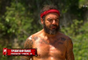 Survivor 2021 spoiler: ΒΟΜΒΑ! Αποχωρεί και ο Τριαντάφυλλος...