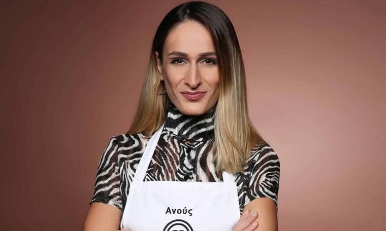 Ανούς Χεριμιάν 