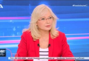 Αγγελική Νικολούλη: Εμπλέκεται και τρίτο πρόσωπο στο έγκλημα στα Γλυκά Νερά;