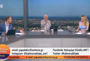 Ξέσπασε κατά τηλεθεατή που τον αποκάλεσε «σκουλήκι περιπτερά» – «Αυτοί είναι τίτλοι τιμής»