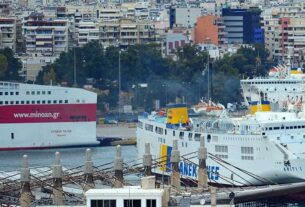 Λιμάνι Πειραιά: Προσοχή! Αλλαγές από Δευτέρα – Τι θα ισχύει για τα ταξίδια με πλοίο