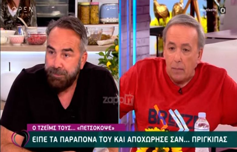 Πλακώθηκαν..on air Μικρούτσικος και Γκουντάρας (video)