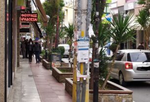 ΕΒΕΠ: Πρωτοποριακή η δράση του Δήμου Πειραιά για τις μικρές επιχειρήσεις