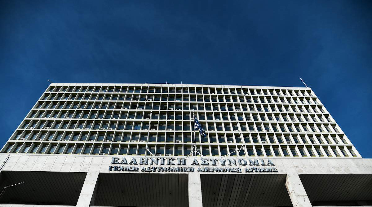 Έκλεψαν μοτοσικλέτα αστυνομικού απέναντι από την ΓΑΔΑ