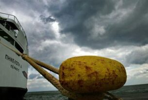 Λιμάνι Πειραιά: Δεμένα τα πλοία την Πέμπτη, λόγω 24ωρης απεργίας ναυτεργατικών σωματείων