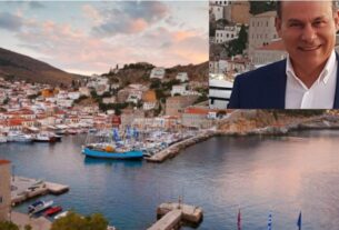 Ύδρα: Ο Νίκος Μανωλάκος ζητά να επανδρωθούν άμεσα το Λιμεναρχείο και το Αστυνομικό τμήμα του νησιού