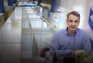 Παταγώδης αποτυχία η προσπάθεια «εξαγοράς» των νέων 18-25 ετών για το εμβόλιο!