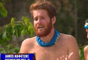 Survivor 2021 Spoiler: Αυτός είναι ο πραγματικός λόγος που αποχώρησε ο James Καφετζής!