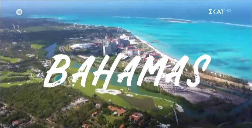 Survivor spoiler 13/6: Η παίκτρια που αποχωρεί και ποιοι πάνε ταξίδι στις Μπαχάμες (video)