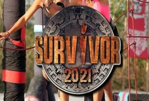 Survivor Spoiler 30/6: ΑΝΑΤΡΟΠΗ! Αυτός είναι ο νικητής του τρίτου αγώνα κατάταξης