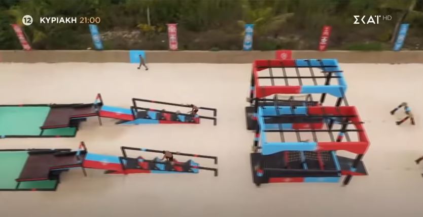 Survivor Spoiler 6/06: