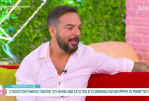 Survivor 2021: Τα είπε "ΟΛΑ" ο Τριαντάφυλλος για τον Σάκη και την Μαριαλένα (video)