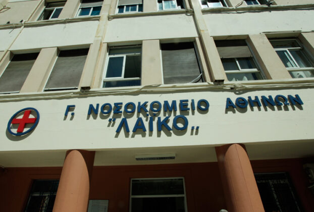 Πειραιάς: Νοσηλεύεται αντιδήμαρχος που αυτοτραυματίστηκε με πιστόλι μέσα σε μεζεδοπωλείο