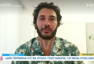 Survivor 2021: Ο Γιώργος Ασημακόπουλος «άδειασε» τον Ηλία Μπόγδανο