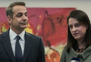 Νέα κόλπα! Eκπαιδευτικοί θα διδάσκουν το απόγευμα και θα «πληρώνονται» με μόρια!