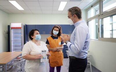 Κερατσίνι: Το Κέντρο Υγείας Κερατσινίου εγκαινίασε ο Πρωθυπουργός (video)