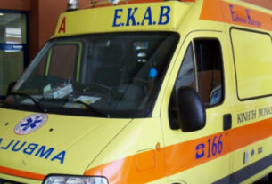 Μυστήριο ο θάνατος 18χρονης που μεταφέρθηκε από την Ίο