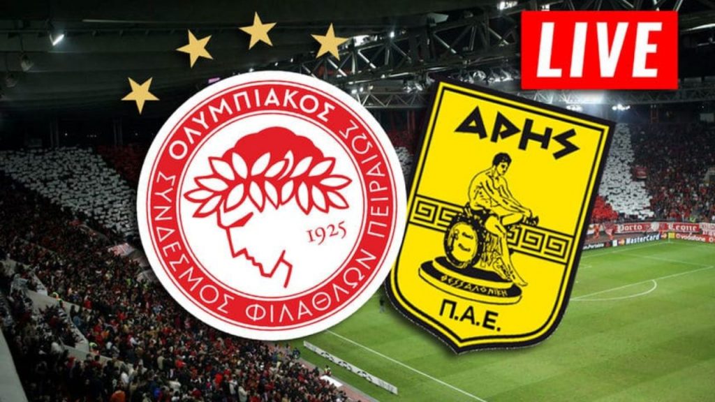Ολυμπιακός: Σήμερα το φιλικό κόντρα στον Άρη